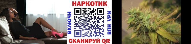 Купить закладку СК  МЕФ  Канабис  Полярный