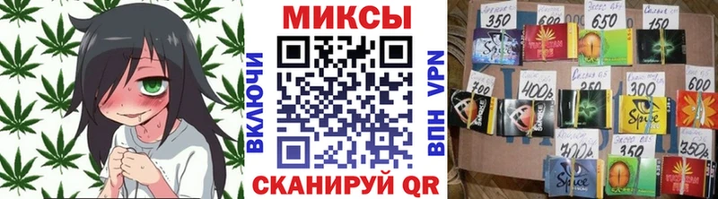 Бутират бутик  Купить закладки  Полярный 