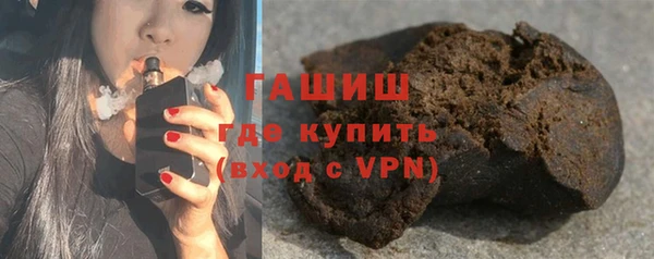 каннабис Заволжск