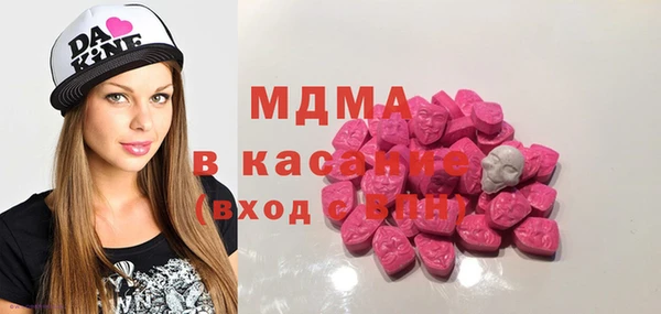 каннабис Заволжск