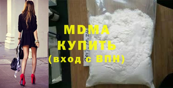 Альфа ПВП Заволжье