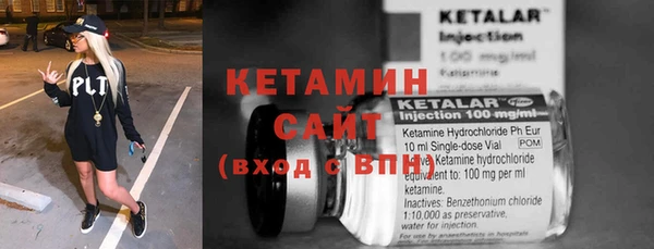 каннабис Заволжск