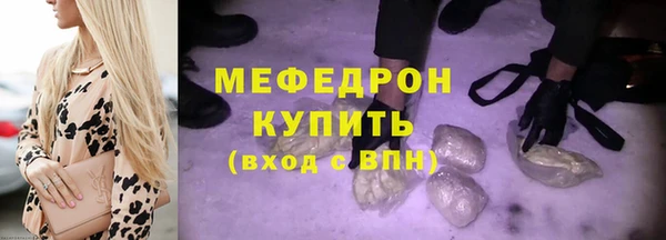 Альфа ПВП Заволжье