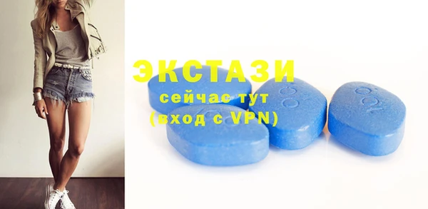 Альфа ПВП Заволжье