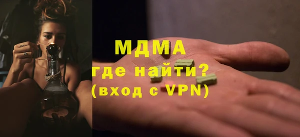 Альфа ПВП Заволжье