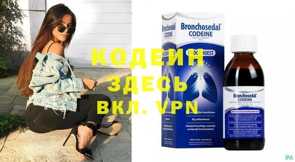 каннабис Заволжск