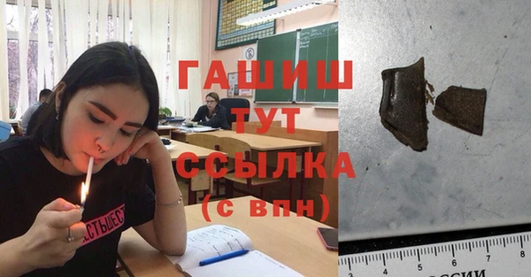Альфа ПВП Заволжье