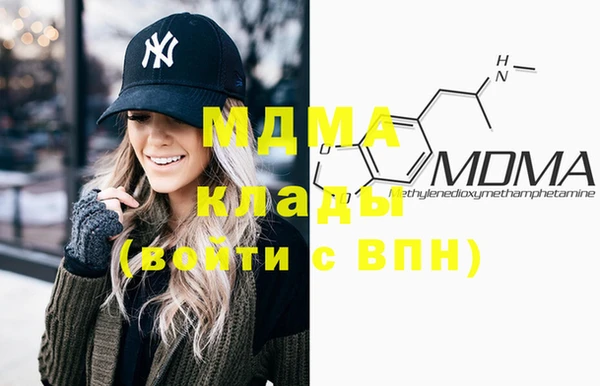 каннабис Заволжск